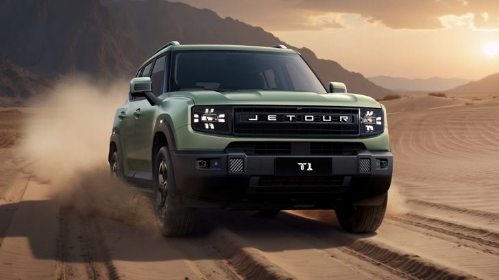 Jetour T1