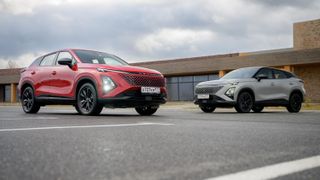 Omoda C5