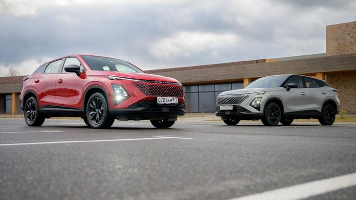Omoda C5