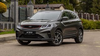 Belgee X50
