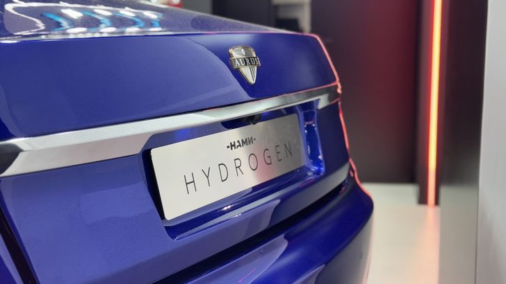 Aurus Hydrogen Aurus Hydrogen