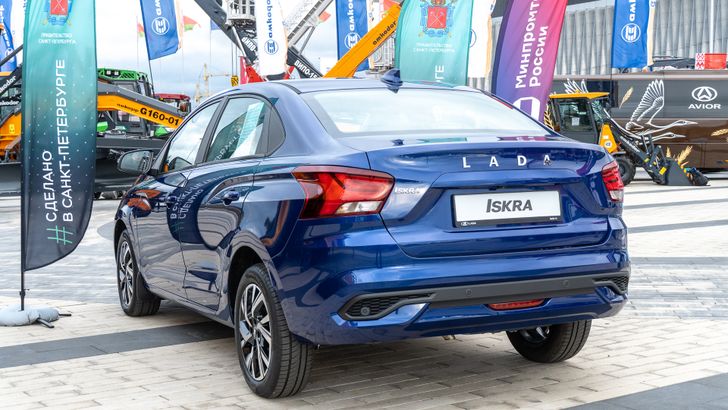 Lada Iskra Lada Iskra
