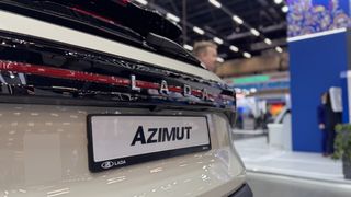 LADA Azimut