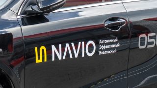 Navio