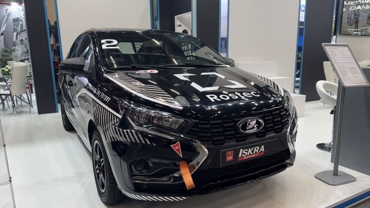 LADA Iskra Sport