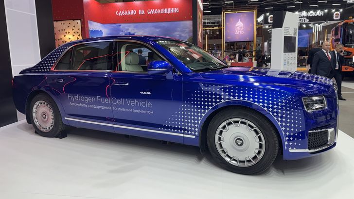 Aurus Hydrogen Aurus Hydrogen