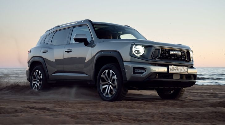 Haval H7