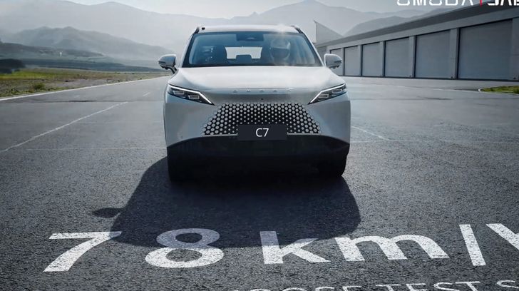 Omoda C7 на «лосином тесте»