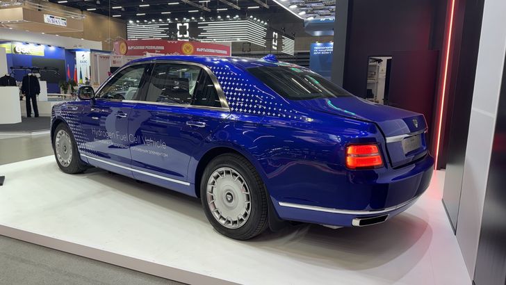 Aurus Hydrogen Aurus Hydrogen