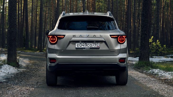 Haval H7