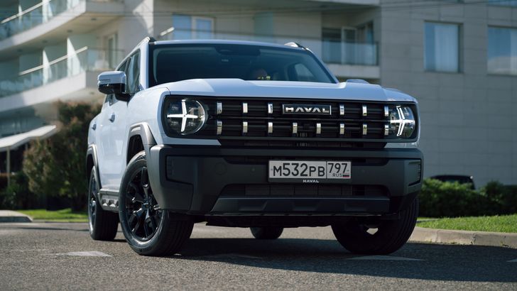 Haval H3