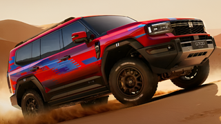 Jetour Zongheng G700 Rally Edition