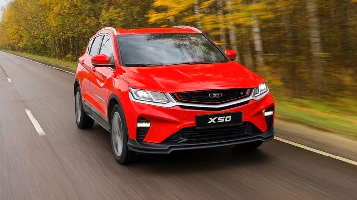 Belgee X50