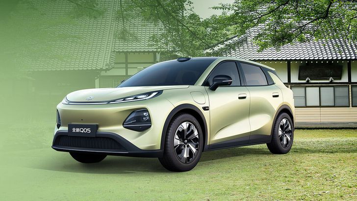 Changan Nevo Q05
