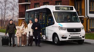 Citymax 8