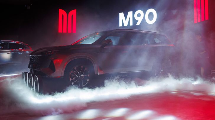 «Москвич М90»