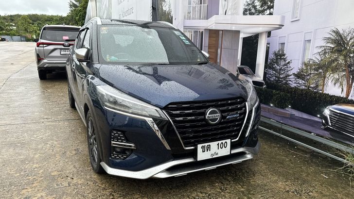 Nissan Kicks