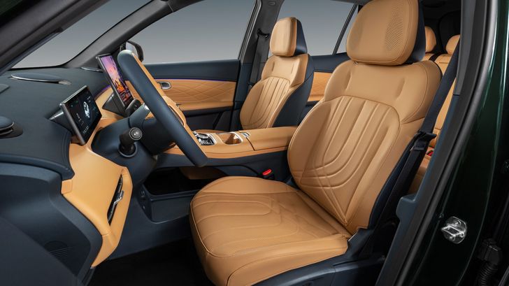 Geely EX5 EM-i