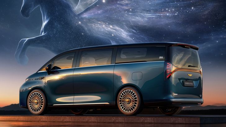 Geely Galaxy V900