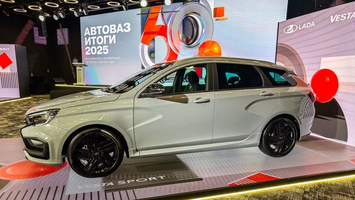 LADA Vesta Sport SW