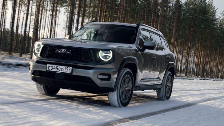 Haval H7