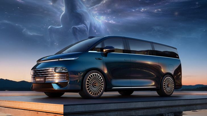 Geely Galaxy V900