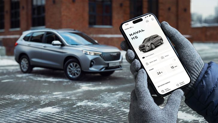 Haval M6 с GWM Connection