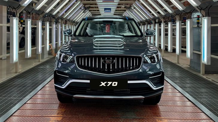 Belgee X70
