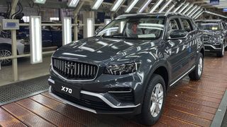 Belgee X70