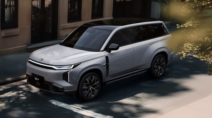 GAC S7