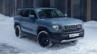 Haval H3