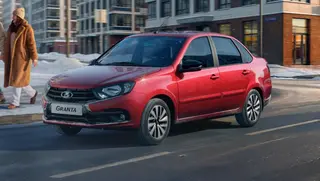 LADA Granta