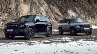 Jetour T2