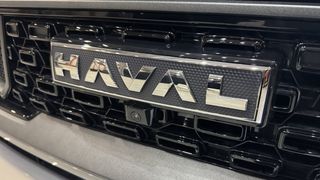 Логотип Haval