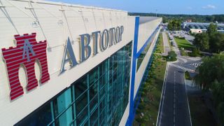 Завод «Автотор»