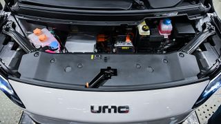 Umo 5