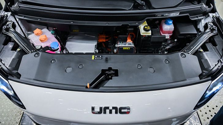 Umo 5