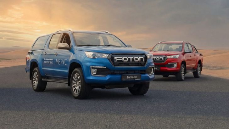 Foton Tunland G7