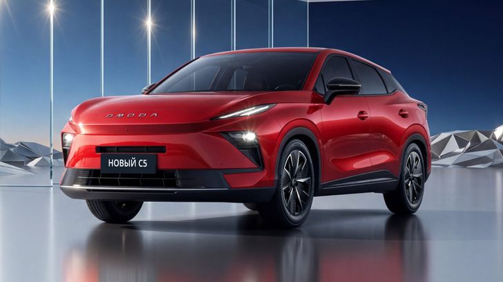 Omoda C5