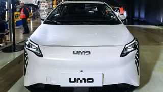 Umo 5