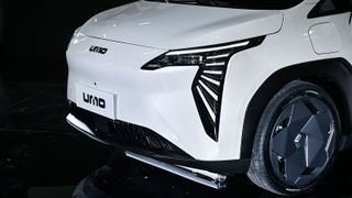 Umo 5