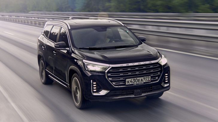 Jetour X90+ AWD