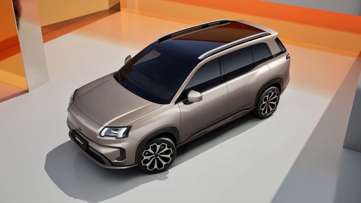 GAC Aion V