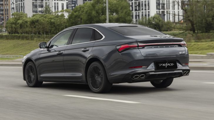 Geely Preface