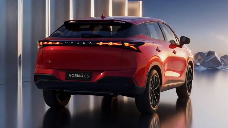 Omoda C5