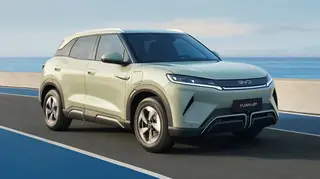 BYD Yuan Up