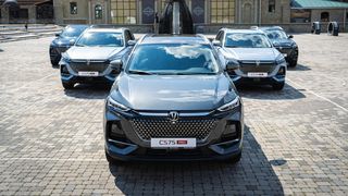 Changan CS75 Pro