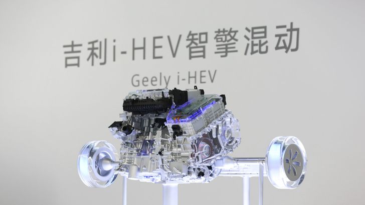 Будет на Monjaro и Preface: раскрыты подробности о новой гибридной системе Geely, попавшей в Книгу рекордов Гиннеса