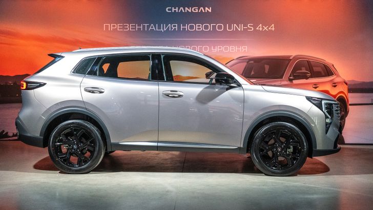 Changan UNI-S 4x4