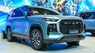 Chery Tiggo V